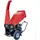 Güde Gartenhäcksler GH 11.7-100 max. Aststärke 10 cm Ø