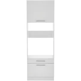 Respekta Hauswirtschaftsraum Clara 200 cm x 134,8 cm x 67,6 cm Weiß Matt