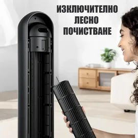DREO DR-HTF014 Turmventilator 30 cm Schwarz