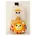 Sakami Merchandise One Piece Plüschfigur Thousand Sunny 25