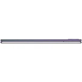Huawei P20 Dual SIM 128 GB twilight purple