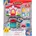 Center Playset Squishalongs 3 cm