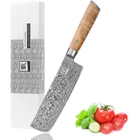 Zayiko Kinone Damast Nakirimesser Classic I 17,5 cm Klinge I Wurzelholzgriff Birke