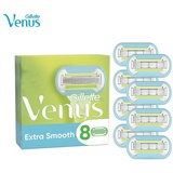 Gillette Venus Extra Smooth Rasierklingen Damen, 8 Ersatzklingen für Damenrasierer mit 5-fach Klinge