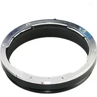 Novoflex Adapter für Leica R, Objektivadapter, Silber