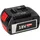 Akkuman Ersatzakku für Bosch Professional 18v 8.0ah Li-ion 144wh