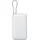 Xiaomi 22.5W Power Bank 20000mAh (Integrated Cable) Light Gray