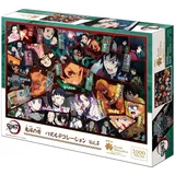 Epoch Traumwiesen Epoch 9720C - Demon Slayer Puzzle, Kimetsu no Yaiba Vol. 4, 1000 Teile