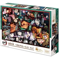 Epoch Traumwiesen Epoch 9720C - Demon Slayer Puzzle, Kimetsu no Yaiba Vol. 4, 1000 Teile