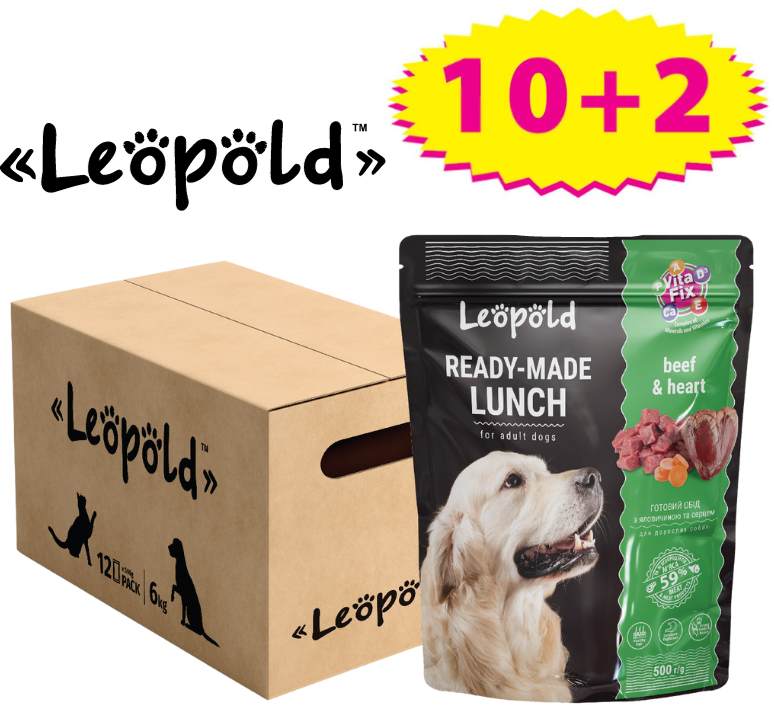 LEOPOLD Fertiggericht mit Rindfleisch und Herz 12x500g (Rabatt für Stammkunden 3%)