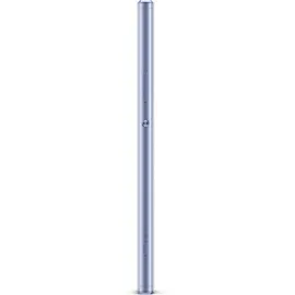 Sony Xperia XA2 Ultra 32 GB blau