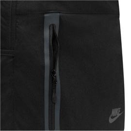 Nike Elemental Premium Rucksack F010
