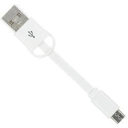 KIT Sync-Kabel Micro-USB Schlüsselbund Weiß