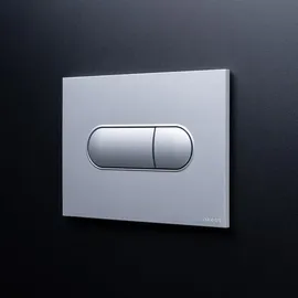 neeos FP20 Betätigungsplatte für WC, 16604CM,