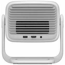 JMGO Full HD Projektor N1 weiß