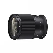 Sigma Contemporary 16 mm F1,4 Canon RF