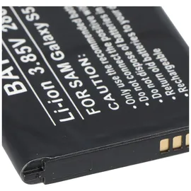 AccuCell Samsung Galaxy S5 Akku als Nachbauaku von AccuCell mit 2800mAh mit NFC