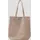 s.Oliver Tote-Bag Wildleder Beige