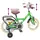 vidaXL Kinderfahrrad 12 Zoll grün