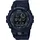 Casio G-shock Gbd-800 Uhr Black One Size