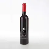 Edition Wattenmeer, 2er Präsent, Garnacha aus Spanien in Gravur-Flasche, Motiv: Leuchtturm Büsum und Seehunde, INKLUSIVE geschmackvoller Geschenkverpackung