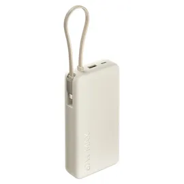 Xiaomi Power Bank 20000 Integrated Cable 20000 mAh 67 W Beige