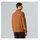 The North Face Glacier Fleece Pullover Braun XL