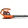 Husqvarna 120iBV inkl. 1 x 4,0 Ah + Ladegerät