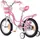 Royalbaby Royal Baby Girls Swan Kinderfahrrad, Rosa, 14 Zoll Fahrrad