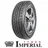 275/40 R20 106V
