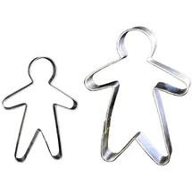 LARES Große Ausstecher/Ausstechformen Sets - Größe von 9&14cm - aus Weißblech - 2er Set Martinsmann (klein & groß) - Made in Germany