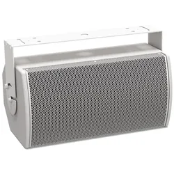 Bose ArenaMatch Utility AMU108 Außenlautsprecher weiß - einzeln