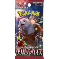 Pokémon Crimson Haze Booster Japanisch