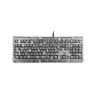 KEY-Protect Wasserdichte Tastatur, Layout: FR, schwarz