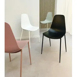 Kunststoff Metall Stuhl Weiß  Moderner Innen Außen Sitzplatz  Gartenstuhl Terrassenstuhl mit UV Schutz  Skandinavisch Design  Kadima Design