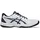 Asics Herren, weiß, Größe 46 1⁄2 / 1⁄2