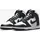 Nike Dunk High Retro Herren White / Total Orange / Black 44