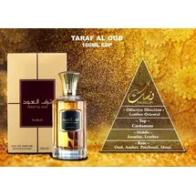 Nusuk Taraf Al Oud Eau de Parfum 100 ml
