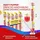 Party Factory Party Popper 40 cm 5 St. Gelb