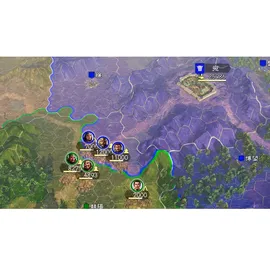 Romance of the Three Kingdoms XIV (14) inkl. Addon - Switch