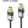 FIBERX HDMI-Kabel FX-I355 15 m Schwarz