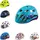 Alpina Sports Ximo Flash 47-51 cm Kinder be visible reflective 2020