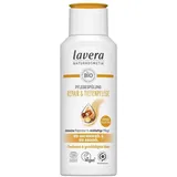 Lavera Repair & Tiefenpflege