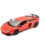 BBURAGO Lamborghini Aventador LP 750-4 SV
