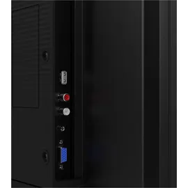 Iiyama ProLite LH5541UHS-B2 55"