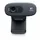 Logitech C270 HD 720p, 60° Sichtfeld, Fester Fokus, Belichtung,