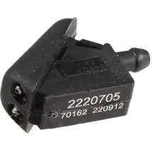 metzger autoteile Waschwasserdüse, Scheibenreinigung 2220705