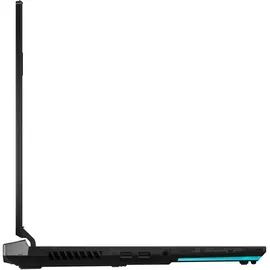 Asus ROG Strix SCAR 17 2022 G733ZW-LL006W