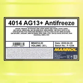 Mannol Kühlerfrostschutz gelb AG13+ 20 St. 20 l