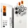 SPIGEN Glass tR EZ Fit Optik Pro 2 Pack White Titanium iPhone 15 Pro Max